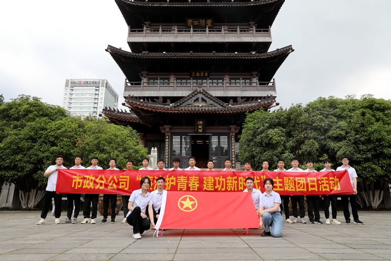 小龙人免费料