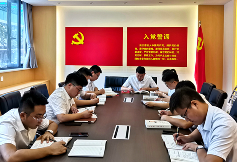 团委9月份理论中心组学习暨重点工作推进会