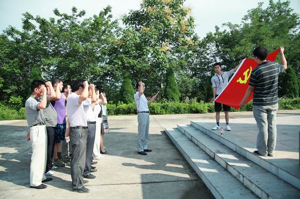 小龙人免费料