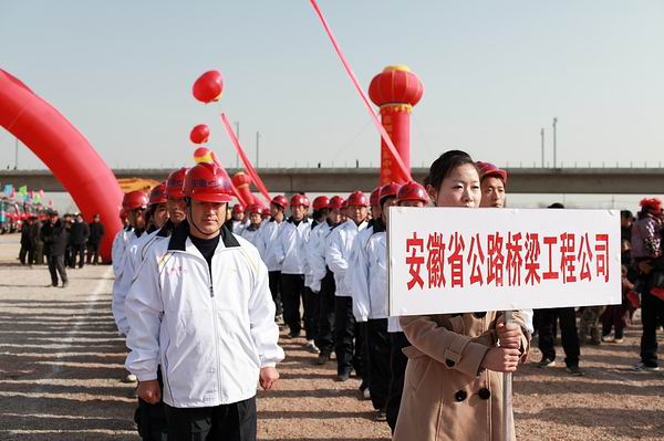 小龙人免费料