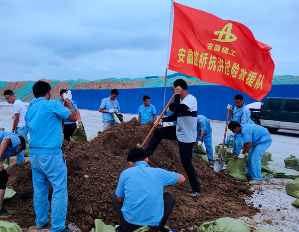 小龙人免费料