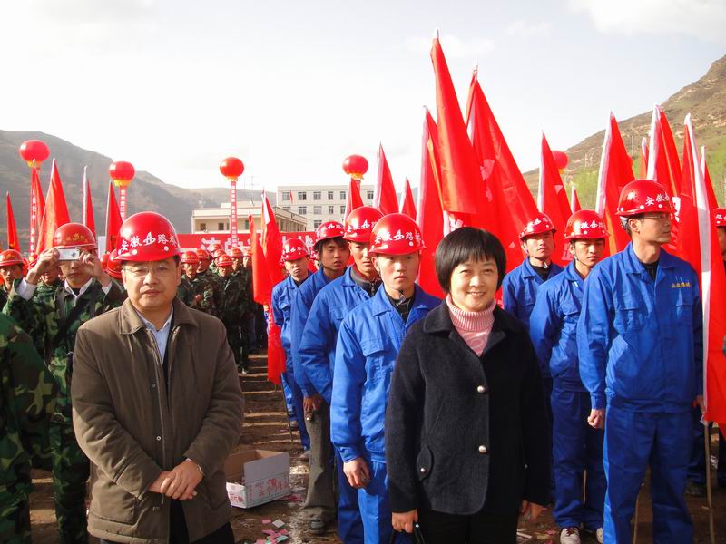 小龙人免费料