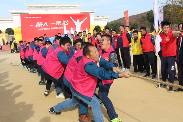 小龙人免费料